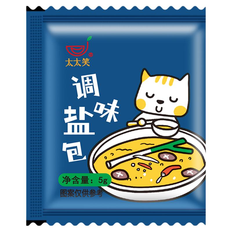 太太笑小包装白砂糖调味盐组合