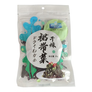 25年新朱口熟干裙带菜叶35g干货即食10倍泡发威海特产五袋包邮