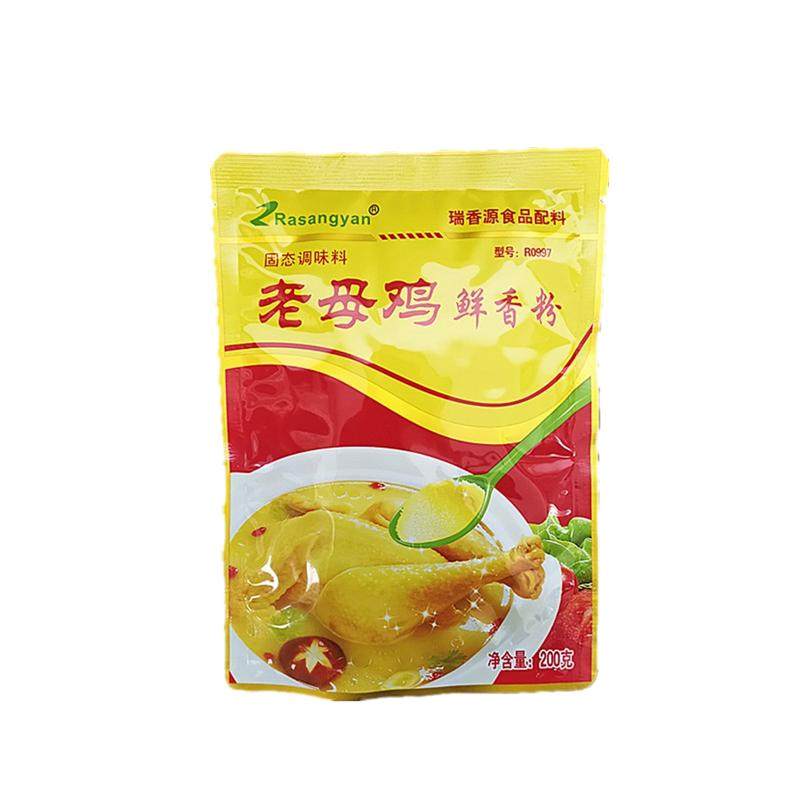 整箱包邮瑞香老母鸡麻辣烫米线