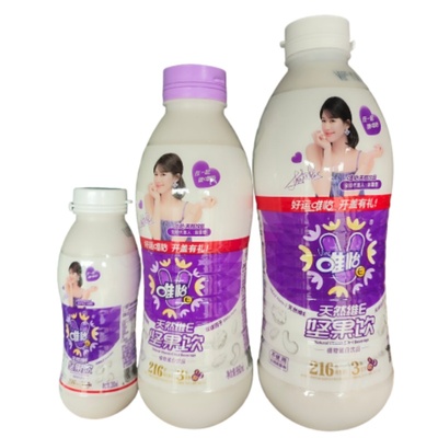 选这家准没错!!产地直发正宗唯怡