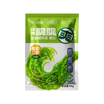 60g小袋低脂海草丝即食日料同款