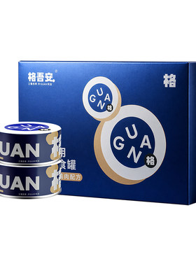 格吾安慕斯肉糜鸡丝猫主食罐头