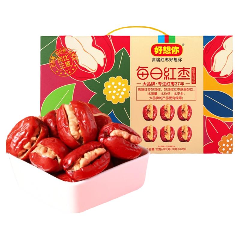 好想你每日红枣夹核桃900夹心枣