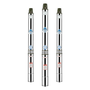 东音深井泵叶轮家用抽水220v高扬程380v三相深井农用不锈钢潜水泵