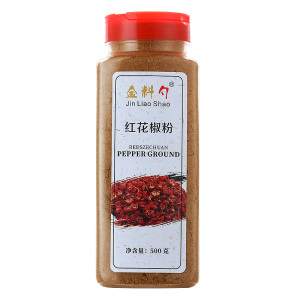 花椒粉特麻500g罐装四川汉源
