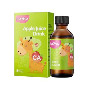 全新升级款ISEMY埃森美甘氨酸螯合钙 苹果口味 液体 儿童 60毫升