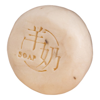 羊奶皂手工精油皂纯天然橄榄油