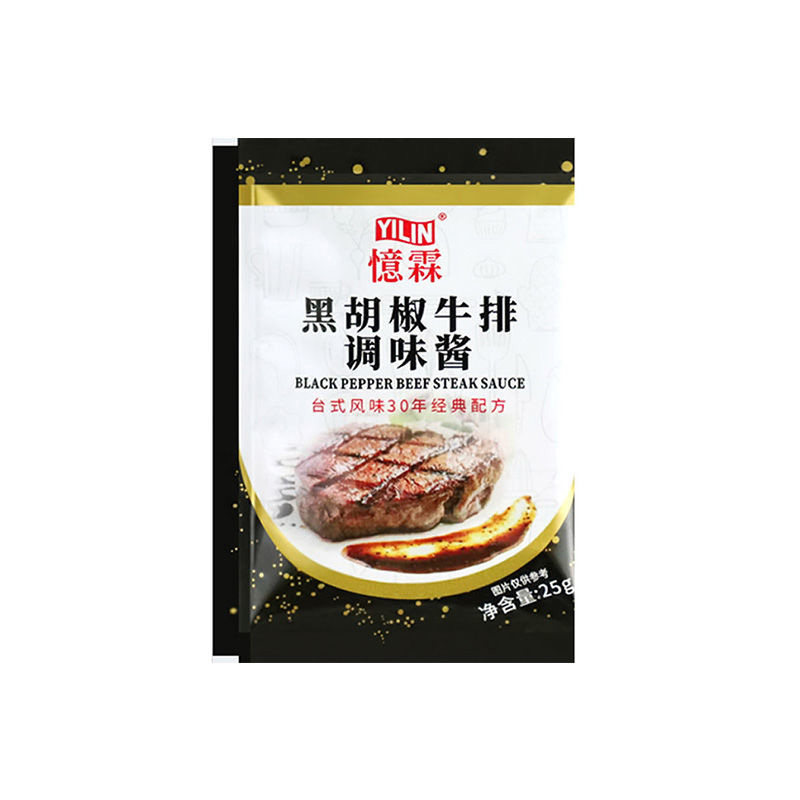 忆霖黑胡椒酱25g小包牛排意面酱