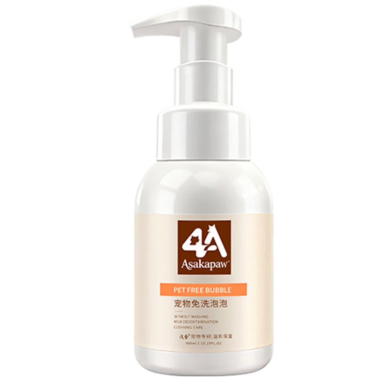 ASAKAPAW干洗擦浴精华猫狗通用