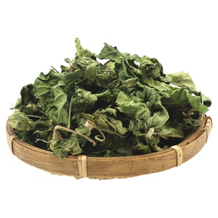 天然木槿叶 野生木槿花树小叶子 新鲜晒干 做自制洗发液水原料