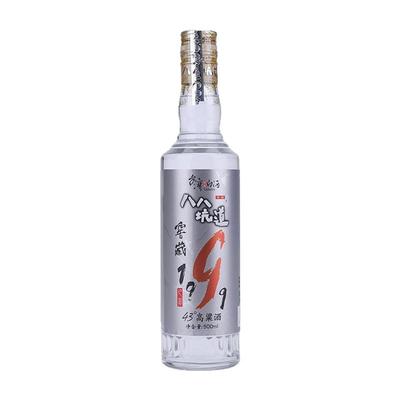 2021年八八坑道窖藏1999清香白酒43度台湾高粱酒500ml单瓶 标褶皱