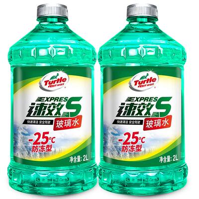龟牌汽车玻璃水强力去油膜真防冻