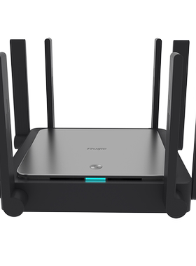 Ruijie锐捷星耀WiFi6无线路由器雪豹X30E 千兆家用AX3000高速穿墙 双频5G光纤移动联通电信双WAN宽带mesh组网