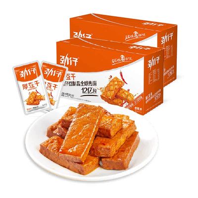 劲仔香辣味即食小包装网红豆干