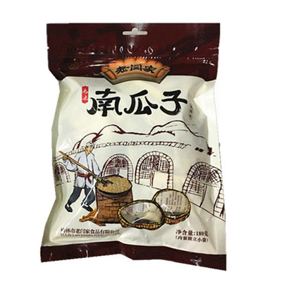 老闫家毛边南瓜子独立小包装