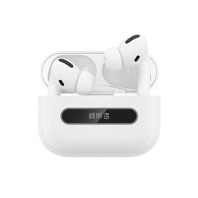 住校生部队推荐//倾听者mp3耳机