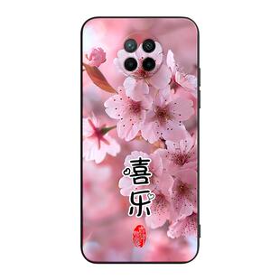 彧玺适用于红米note9 5g新款彩绘m2007j22c唯美小清新hongmi新款软胶手机壳。红迷note9 5g防摔redminote9 5g