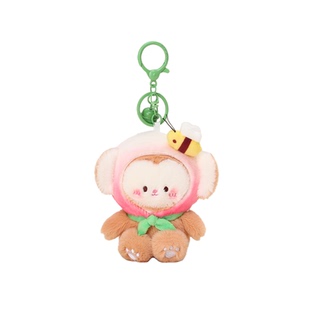 YUYI原创可爱粉桃毛绒公仔小猴小兔书包包挂件玩偶情侣礼物钥匙扣