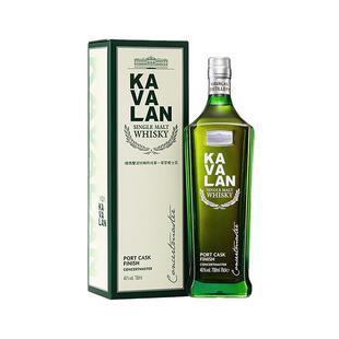 【自营】KAVALAN噶玛兰波特桶单一麦芽威士忌进口洋酒700ml礼盒装