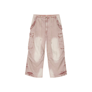 UOOYAA/乌丫2026春季新款「奇幻都市」粉色水洗伞兵牛仔裤