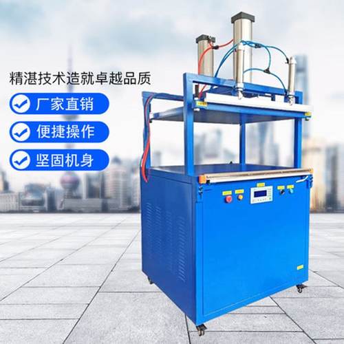 自动真空压缩包装机棉被抱枕抽真空压缩封口机羽绒服压缩打包机