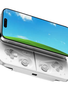 MCON磁吸游戏手柄苹果iphone