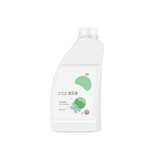 CCZ全日净次氯酸免洗消毒喷雾室内空气环境杀菌专用消毒液 1L家用