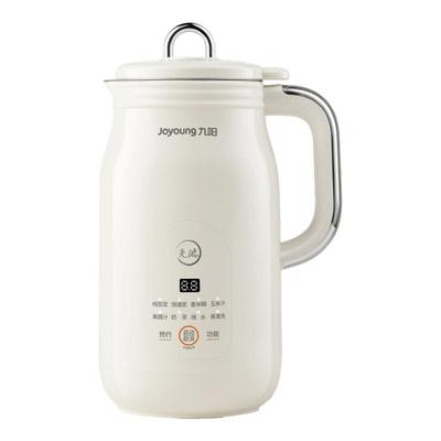 九阳豆浆机智能预约全自动免煮轻音破壁机免过滤官方旗舰店正品