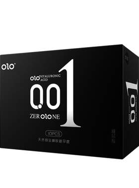 OLO正品玻尿酸超薄隐形001避孕延时安全套情趣狼牙套男女计生用品