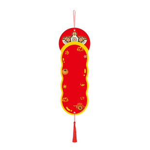 迷你福卡挂件2026马年新款小福卡国风单面手写洒金空白福字斗方书法对联专用节日喜庆卡片新年挂饰