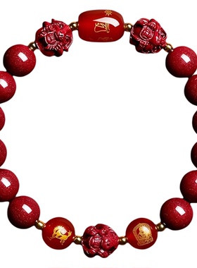 普陀山本命年朱砂手串女款马年手链男2026护身手镯官方正品红绳