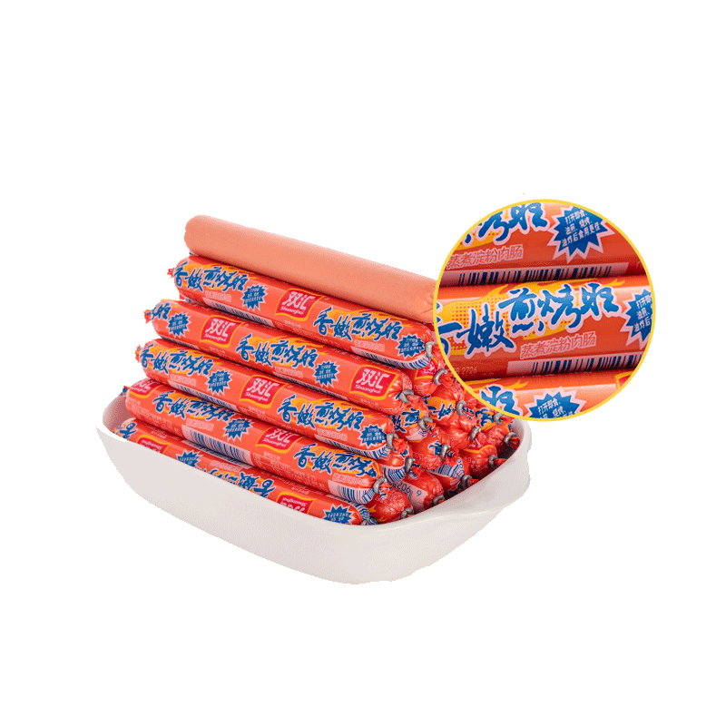 双汇玉米热狗肠香辣香脆肠即食小吃小零食脆皮烤肠火腿香肠整箱批