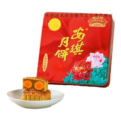 安琪双黄纯白莲蓉月饼高档礼盒