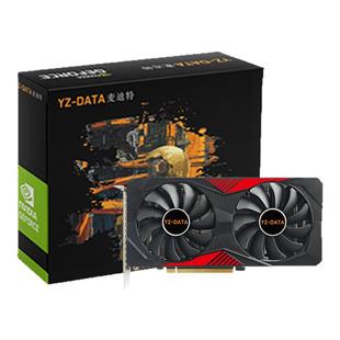 麦迪特RTX3060 GDDR6 12G DPHDMI全新SD图像生成独立显卡买就送