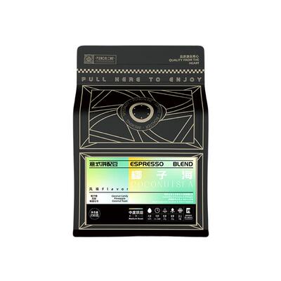 punchline意式拼配咖啡豆250g