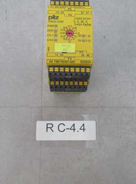 Pilz PNOZ XV2P Relé De Seguridad 24V DC PILZ 787502