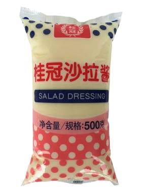 桂冠沙拉酱500克*5袋熟食店土豆沙拉商用 寿司/蔬菜沙拉 色拉酱
