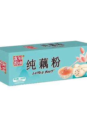 知味斋藕粉纯藕粉无添加早餐藕粉冲饮营养代餐独立小袋装300g正宗