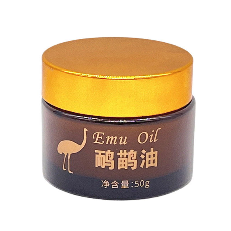 迷云鸸鹋油滋润霜肩颈关节