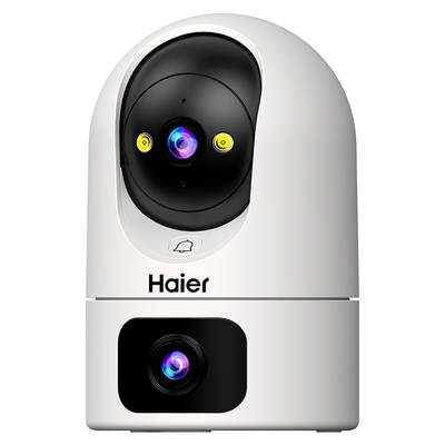 【官方直营】海尔新款监控摄像头