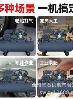 0.6立方空压机V-0.6/8/12.5  V-0.67/8/240V440V60HZ空气压缩机