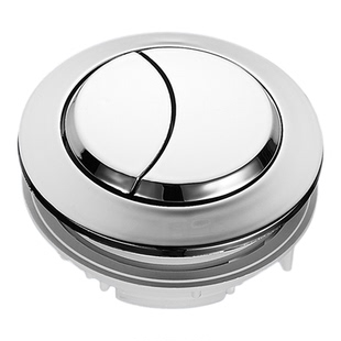 漉程马桶水箱配件冲水按钮老式抽水坐便器按压器盖子按键开关通用