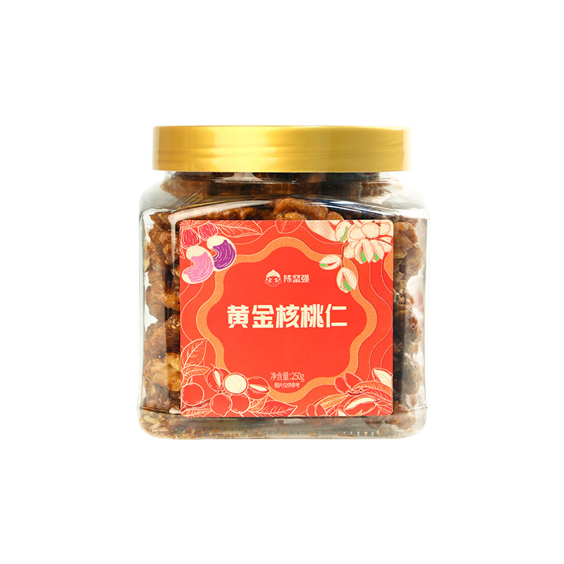 【好价优选】陈坚强核桃仁/腰果/东北松子健康休闲坚果零食组合