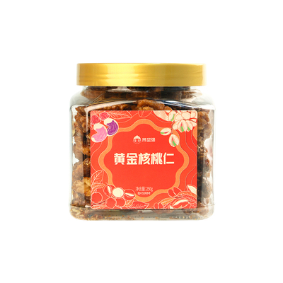 【好价】陈坚强健康休闲零食组合
