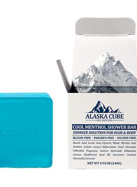 AlaskaCube-三合一薄荷醇冰点清爽降温洗发沐浴洁面除臭香皂 140g