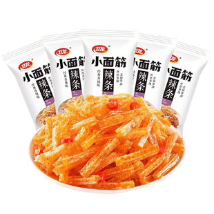 卫龙小面筋辣条120包散装独立包装儿时怀旧零网红爆款零食旗舰店