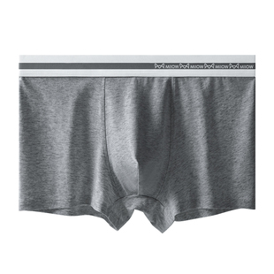 猫人男士内裤纯棉男生2025新款四角防阴囊抗菌潮湿高档平角短裤头