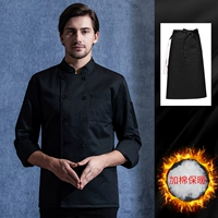 Черный лонгслив, водонепроницаемый фартук