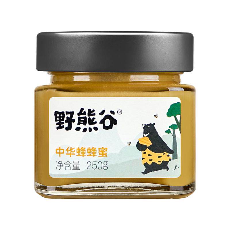 九蜂堂野熊谷麦积山中华蜂土蜂蜜