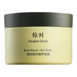 【百亿补贴】珀莱雅旗下惊时锁芯发膜染烫受损蛋白矫正非护发素